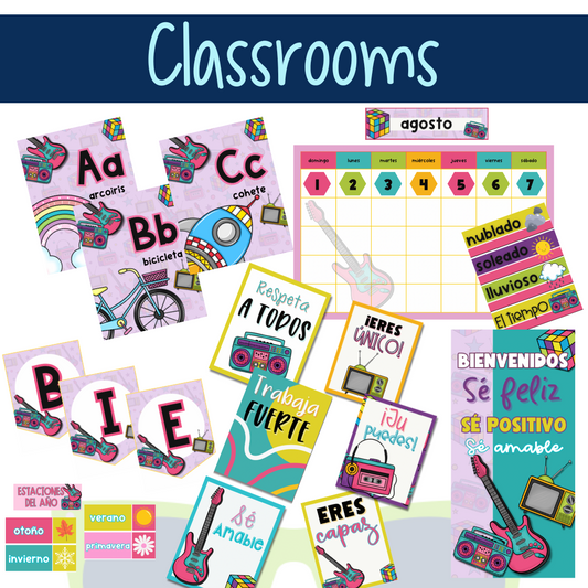 80' Digital Classrooms Decor